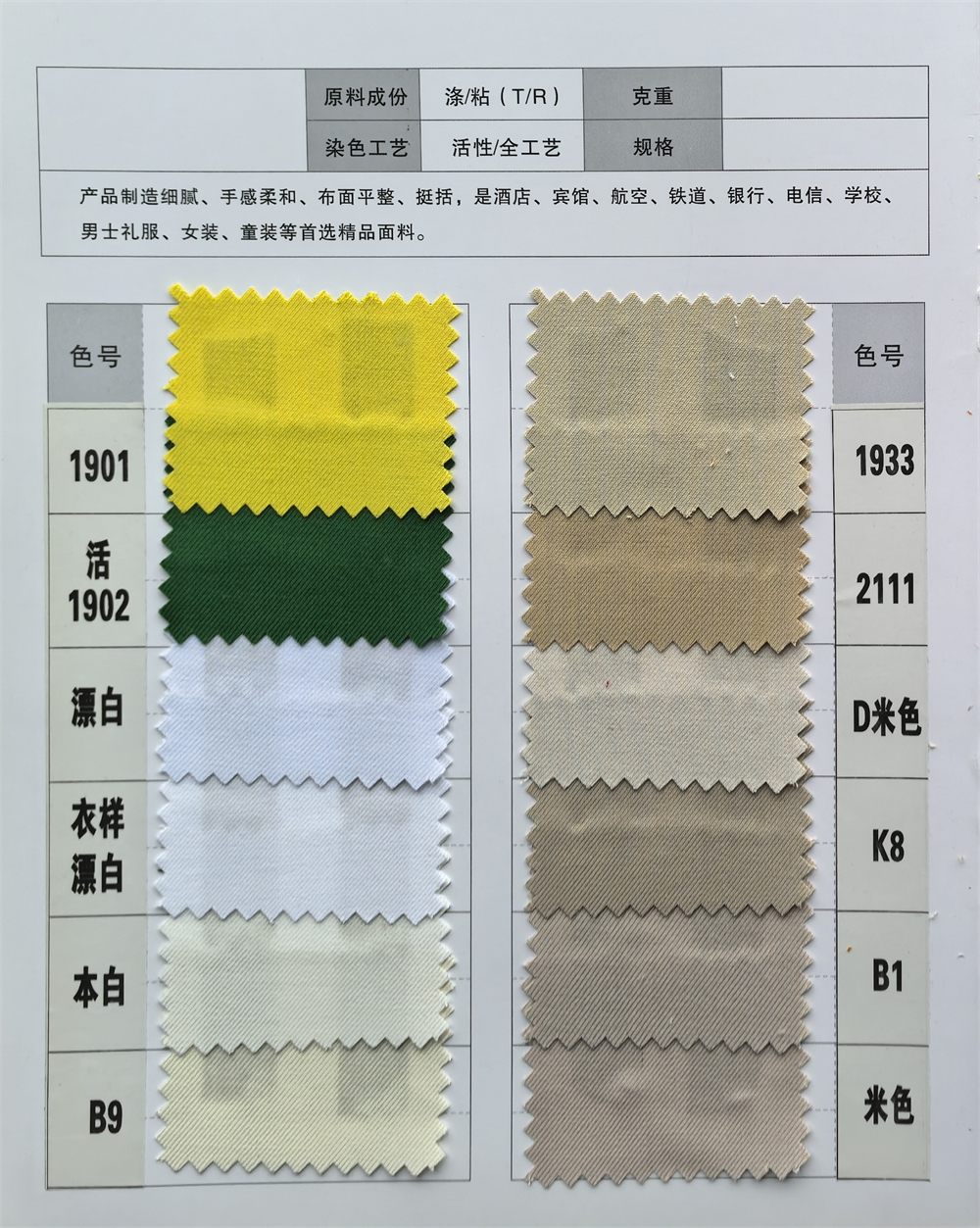 100+ Colors Options 2 PIeces M - Men'S Grooming Options ulasan dan harga